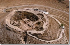 King Herod's Tomb Found
